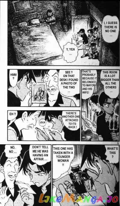 Case Closed Manga - Chapter 363 - Page 5