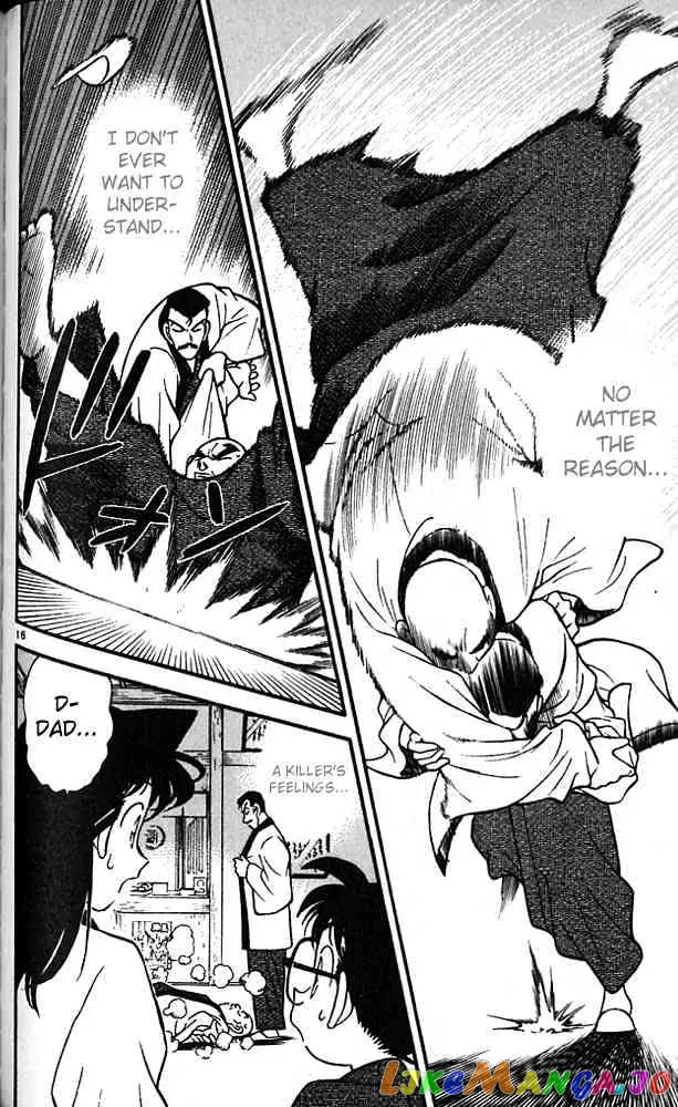 Case Closed Manga - Chapter 86 - Page 15