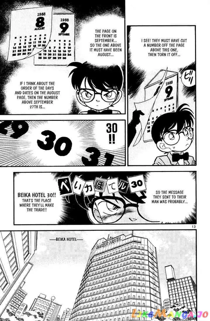 Case Closed Manga - Chapter 50 - Page 13