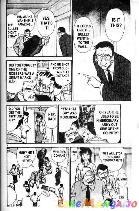 Case Closed Manga - Chapter 229 - Page 6