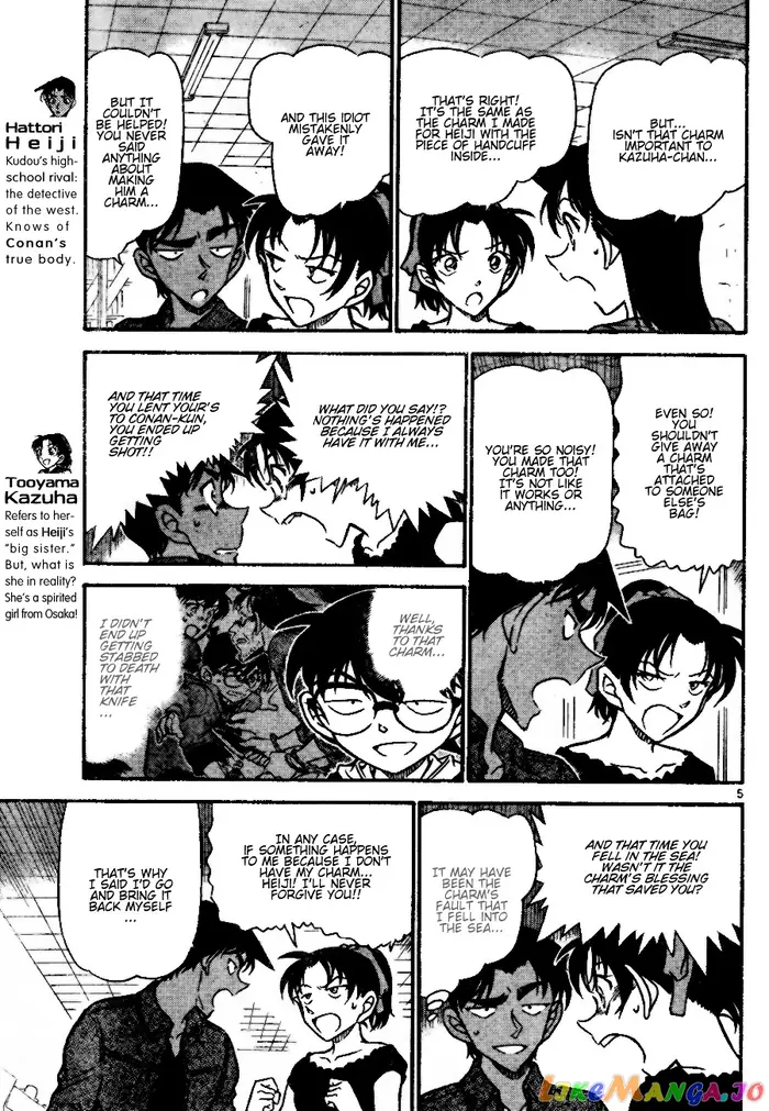 Case Closed Manga - Chapter 693 - Page 5