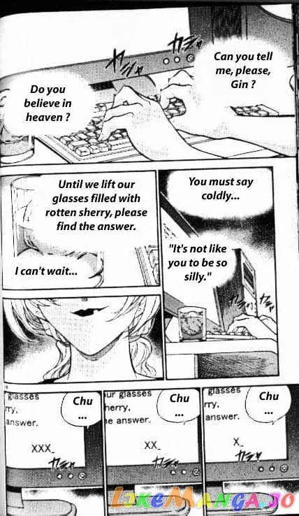 Case Closed Manga - Chapter 340 - Page 16