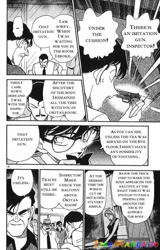 Case Closed Manga - Chapter 172 - Page 16