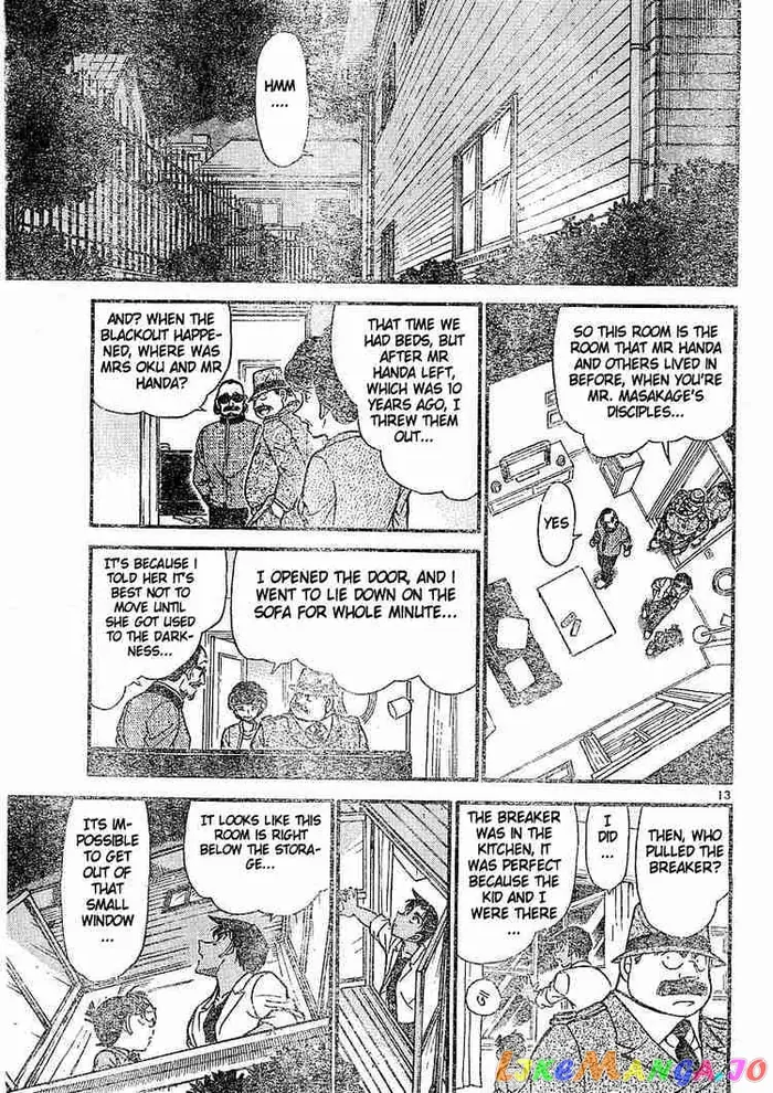 Case Closed Manga - Chapter 489 - Page 13