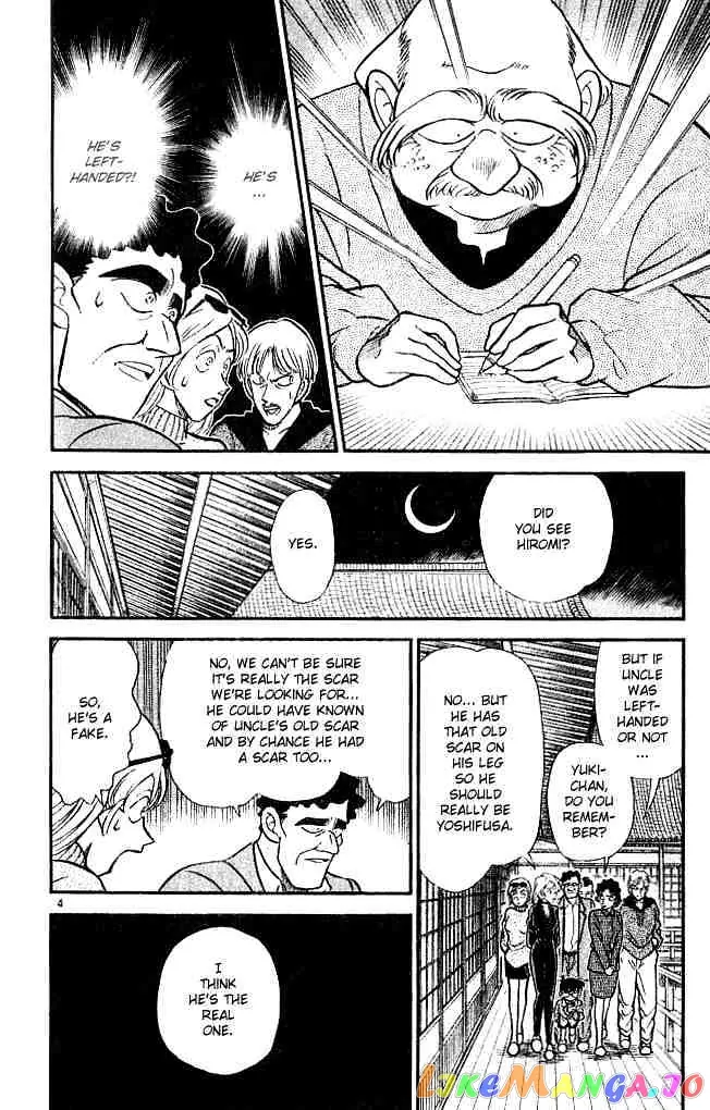 Case Closed Manga - Chapter 135 - Page 4