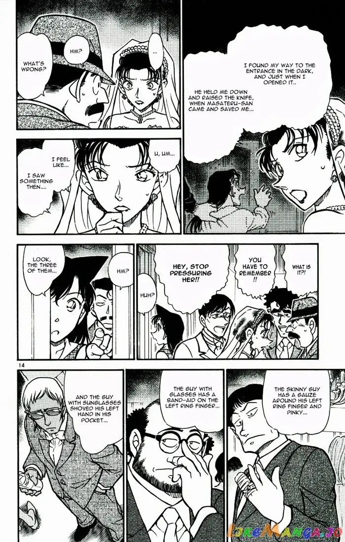 Case Closed Manga - Chapter 536 - Page 14