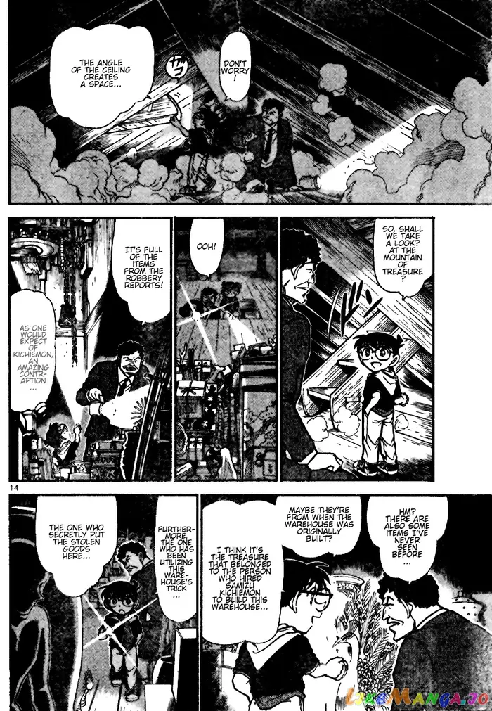Case Closed Manga - Chapter 692 - Page 14