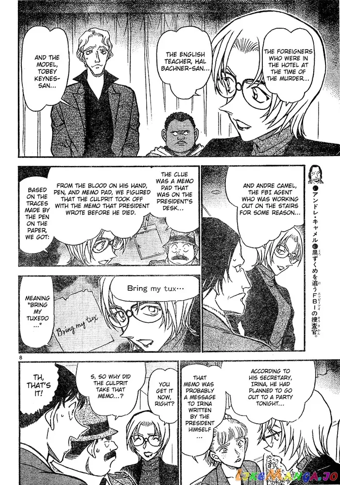 Case Closed Manga - Chapter 608 - Page 8