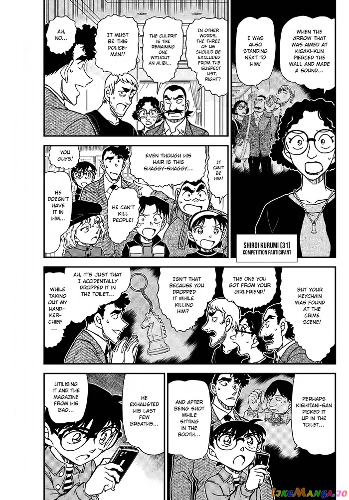 Case Closed Manga - Chapter 1105 - Page 3
