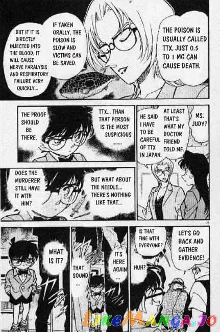 Case Closed Manga - Chapter 271 - Page 15