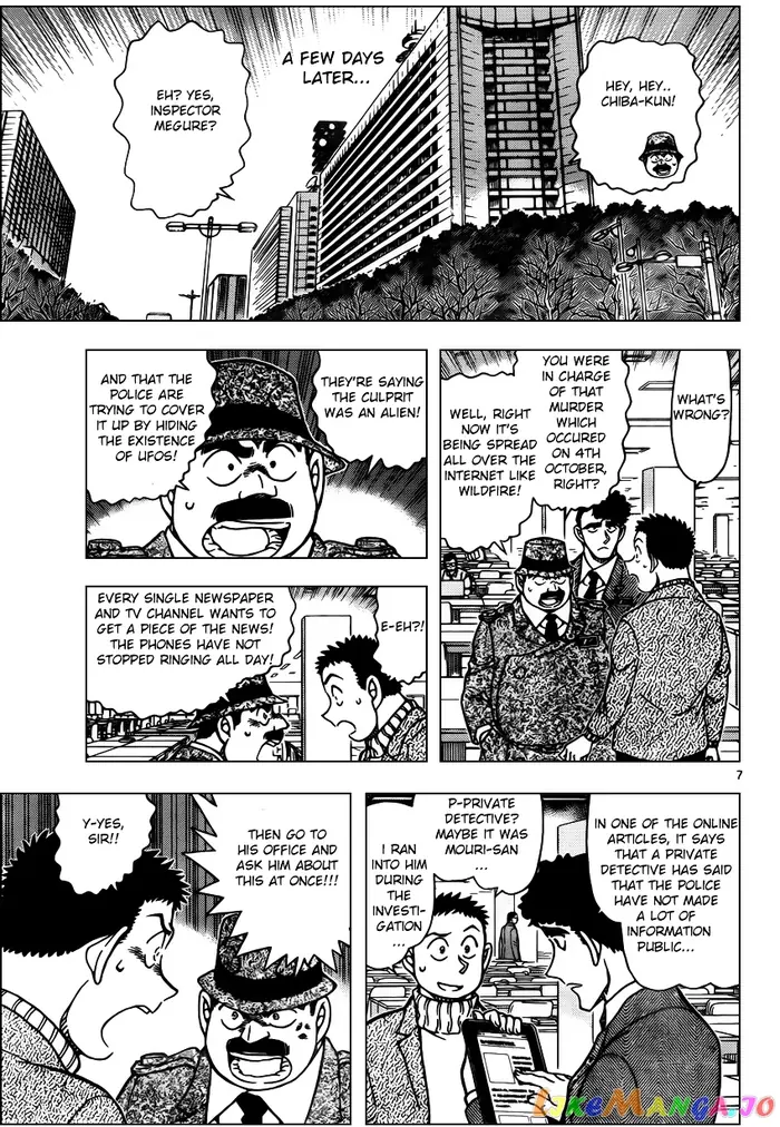 Case Closed Manga - Chapter 943 - Page 7