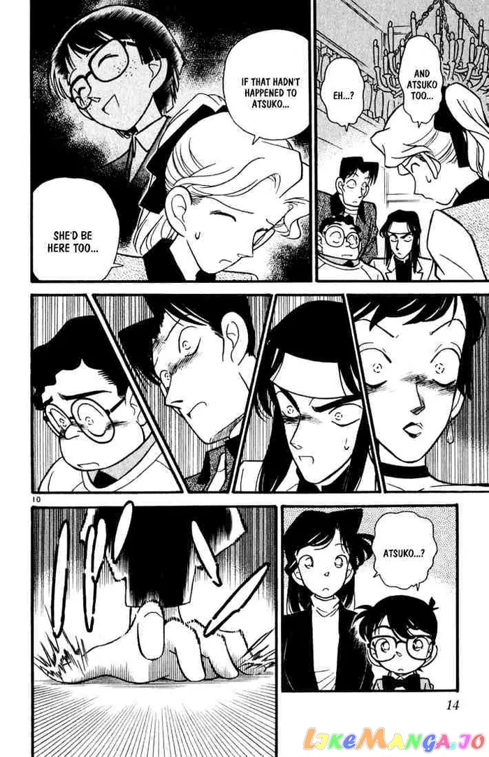Case Closed Manga - Chapter 40 - Page 11