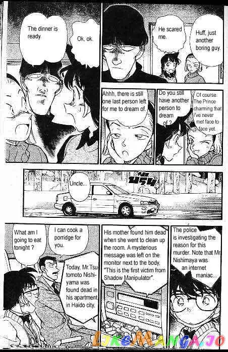 Case Closed Manga - Chapter 192 - Page 12