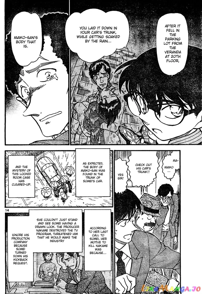 Case Closed Manga - Chapter 630 - Page 14