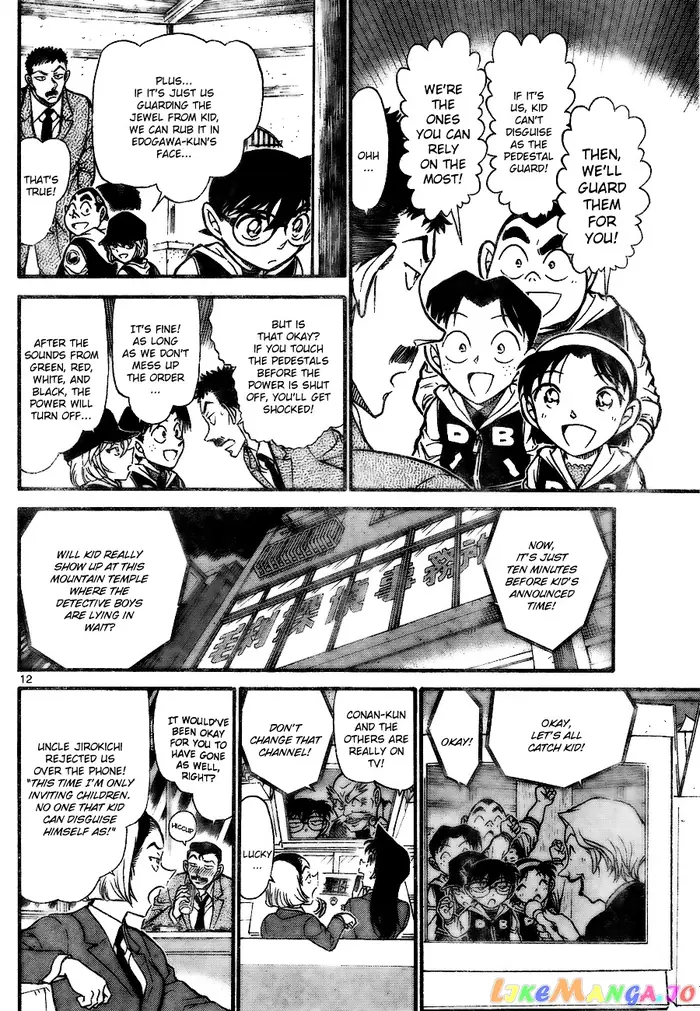 Case Closed Manga - Chapter 712 - Page 12