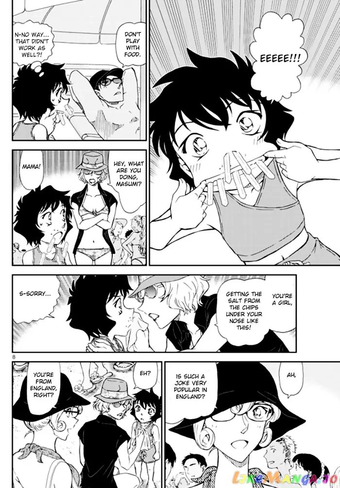Case Closed Manga - Chapter 972 - Page 9
