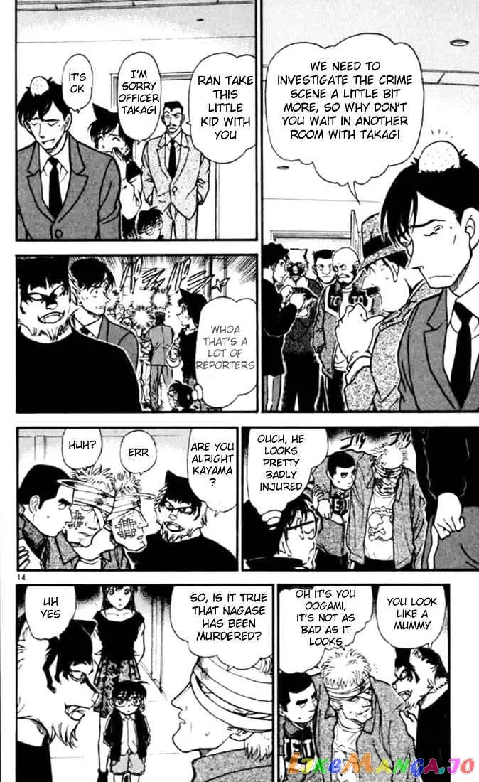 Case Closed Manga - Chapter 388 - Page 14