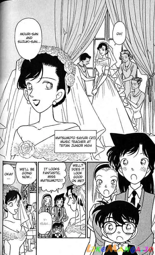 Case Closed Manga - Chapter 78 - Page 4