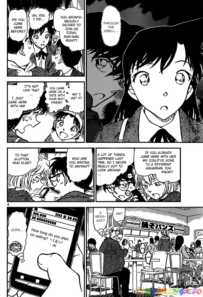 Case Closed Manga - Chapter 882 - Page 4