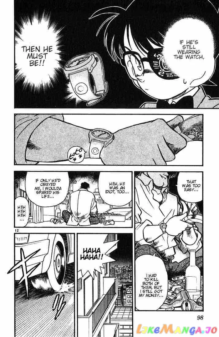 Case Closed Manga - Chapter 15 - Page 12