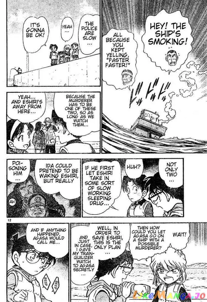 Case Closed Manga - Chapter 461 - Page 12