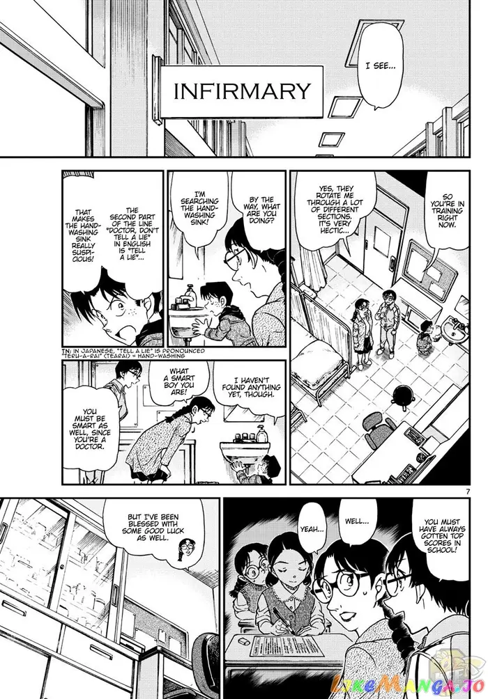 Case Closed Manga - Chapter 1071 - Page 7