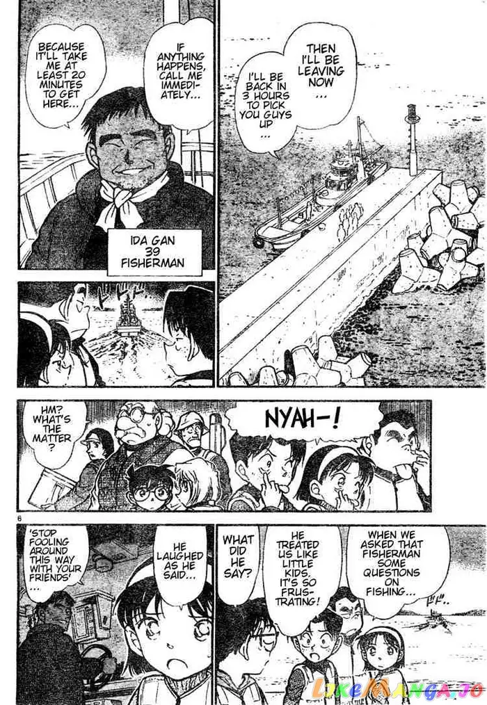 Case Closed Manga - Chapter 460 - Page 6