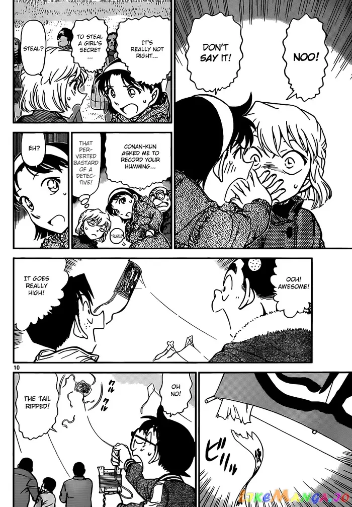 Case Closed Manga - Chapter 885 - Page 10