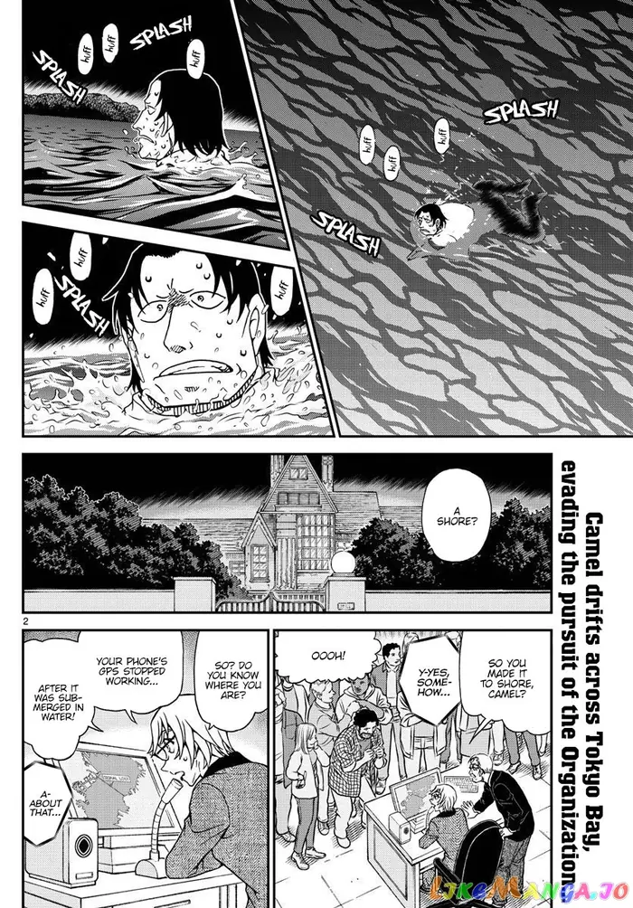Case Closed Manga - Chapter 1064 - Page 2