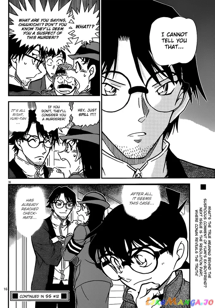 Case Closed Manga - Chapter 848 - Page 16