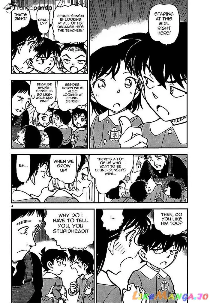 Case Closed Manga - Chapter 922 - Page 4