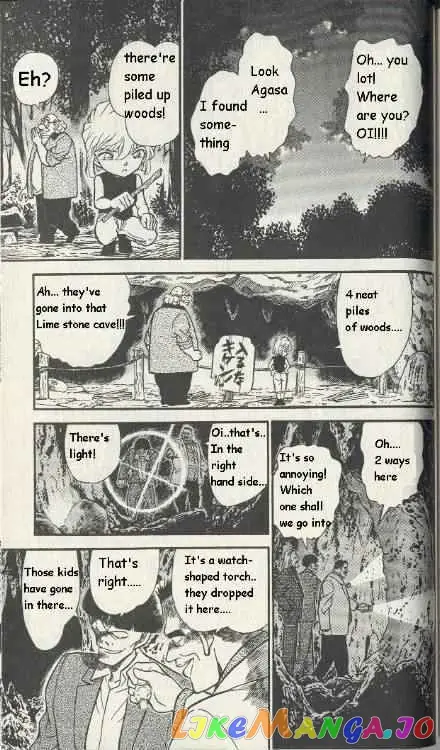 Case Closed Manga - Chapter 252 - Page 7