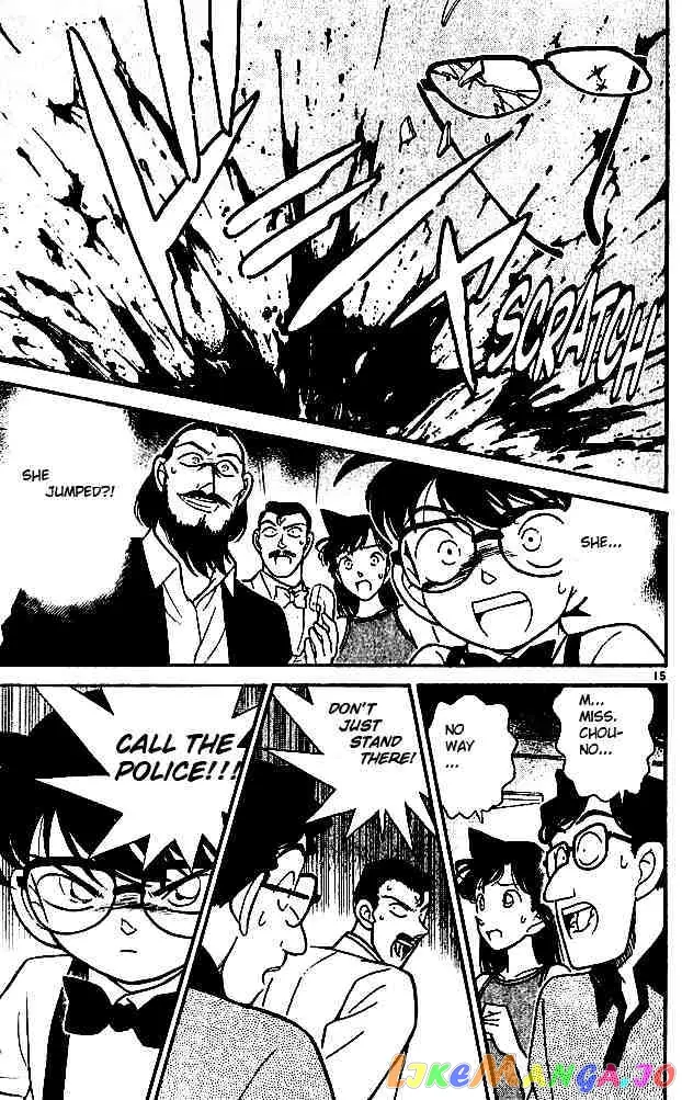 Case Closed Manga - Chapter 125 - Page 15