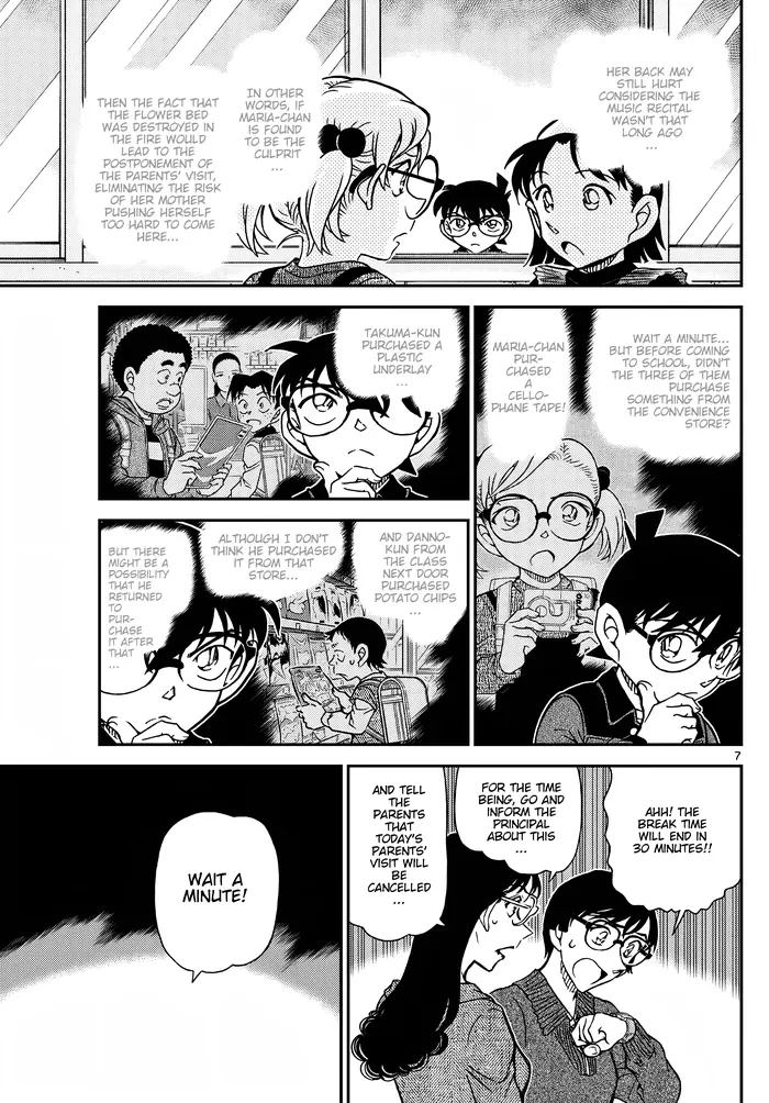 Case Closed Manga - Chapter 1111 - Page 9