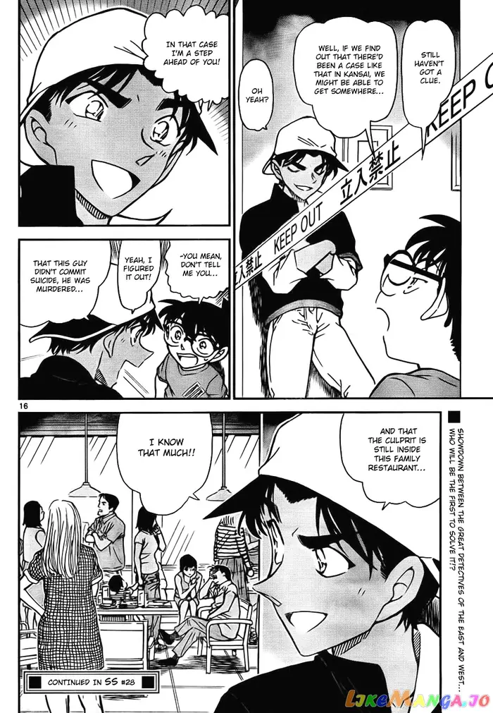 Case Closed Manga - Chapter 778 - Page 16