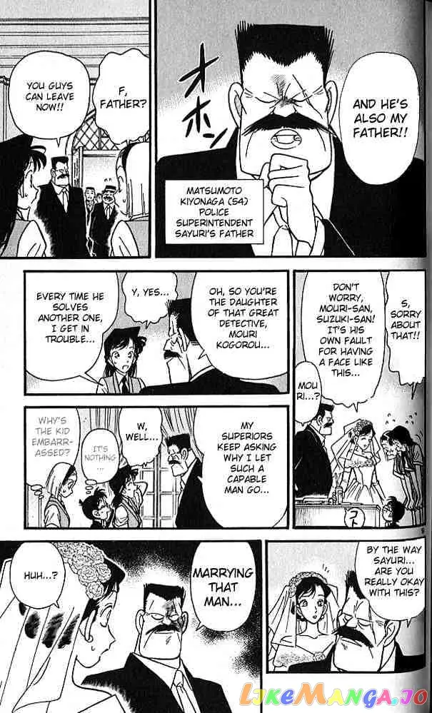 Case Closed Manga - Chapter 78 - Page 9