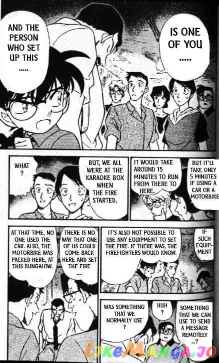 Case Closed Manga - Chapter 175 - Page 4