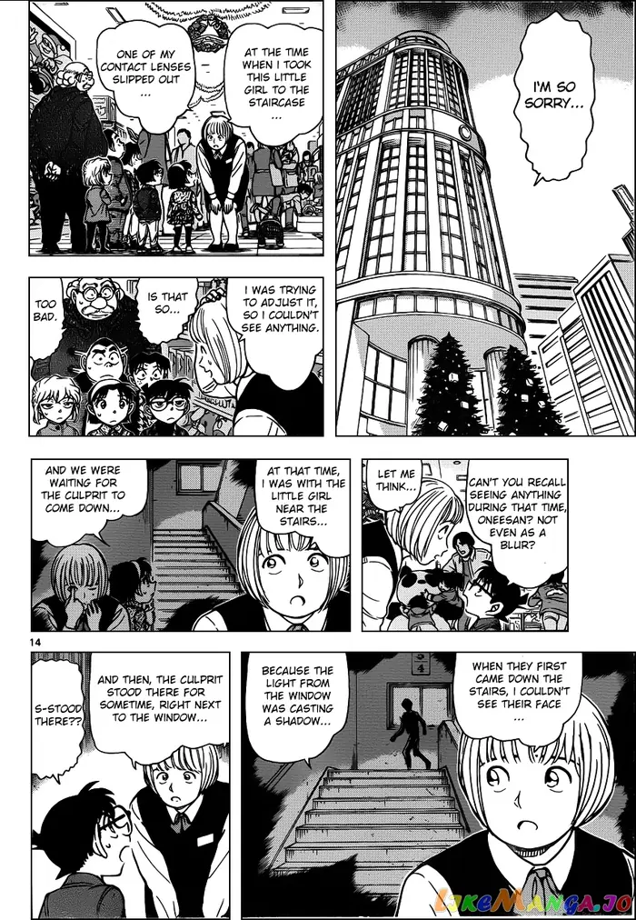 Case Closed Manga - Chapter 940 - Page 14
