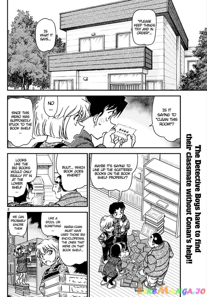 Case Closed Manga - Chapter 1007 - Page 2