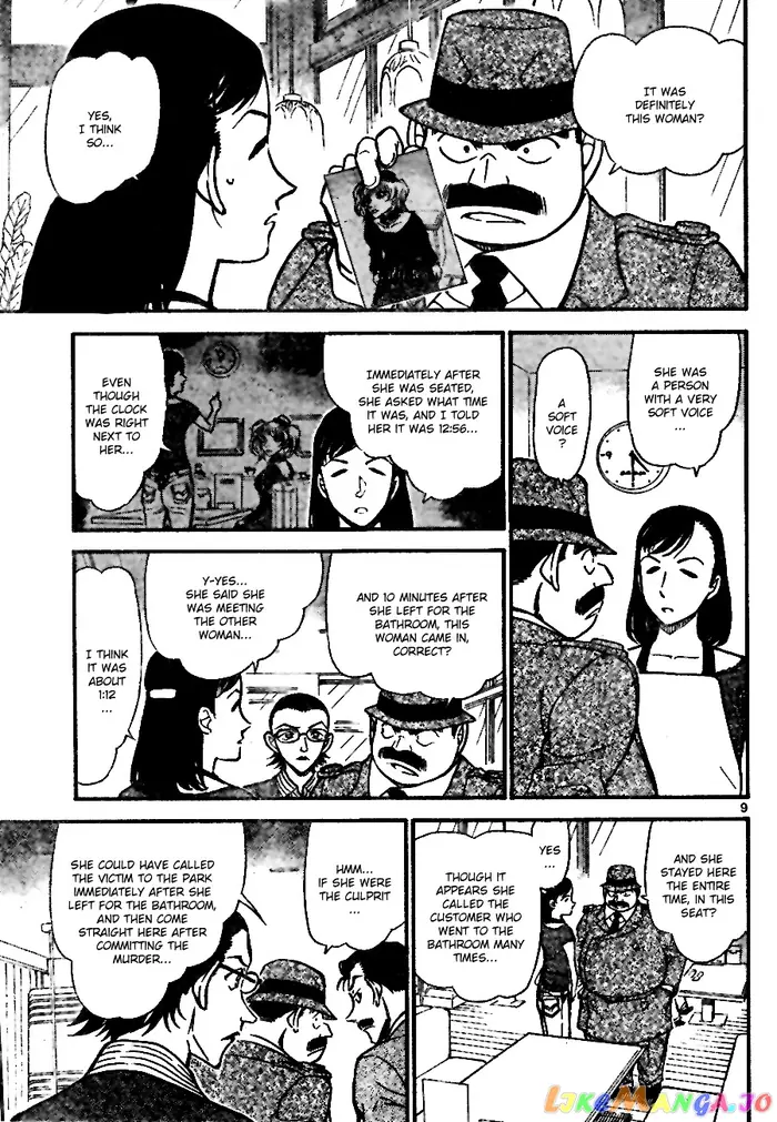 Case Closed Manga - Chapter 697 - Page 9