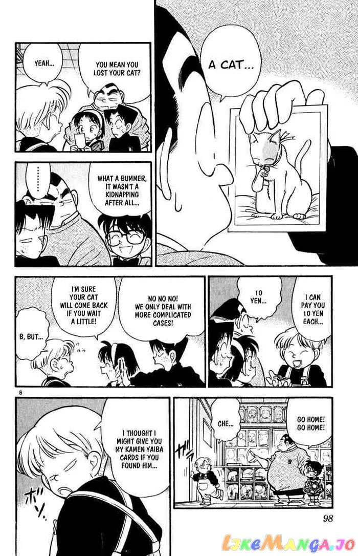 Case Closed Manga - Chapter 56 - Page 8