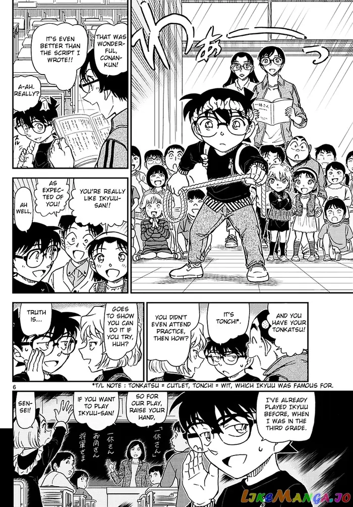 Case Closed Manga - Chapter 978 - Page 7