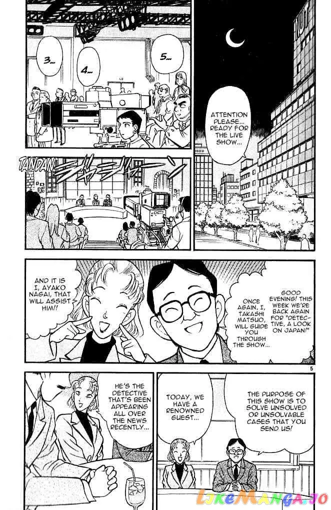 Case Closed Manga - Chapter 102 - Page 5