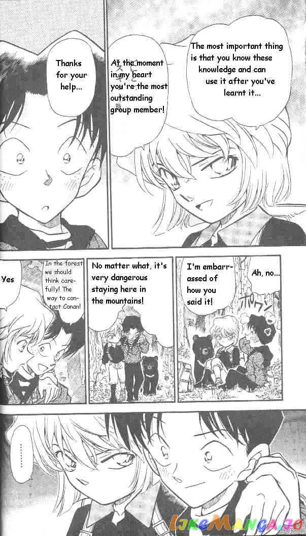 Case Closed Manga - Chapter 274 - Page 13