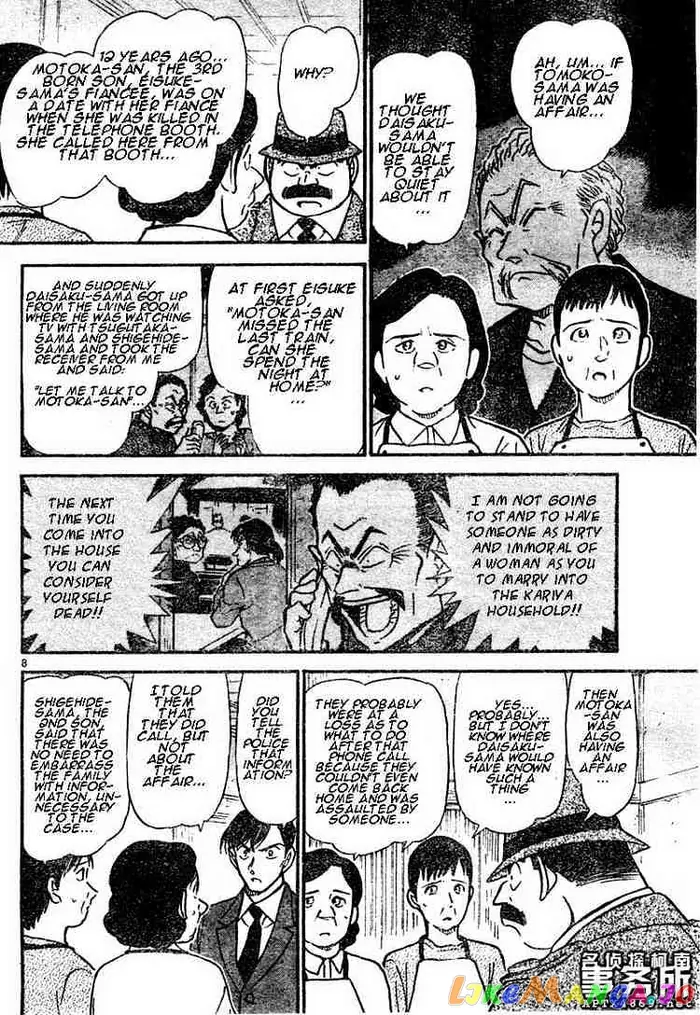 Case Closed Manga - Chapter 481 - Page 8