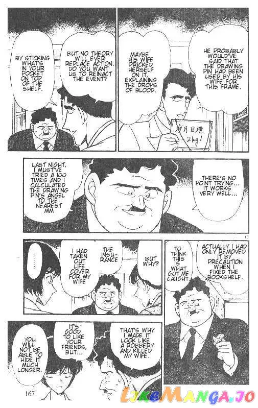 Case Closed Manga - Chapter 210 - Page 13