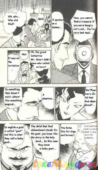 Case Closed Manga - Chapter 299 - Page 17