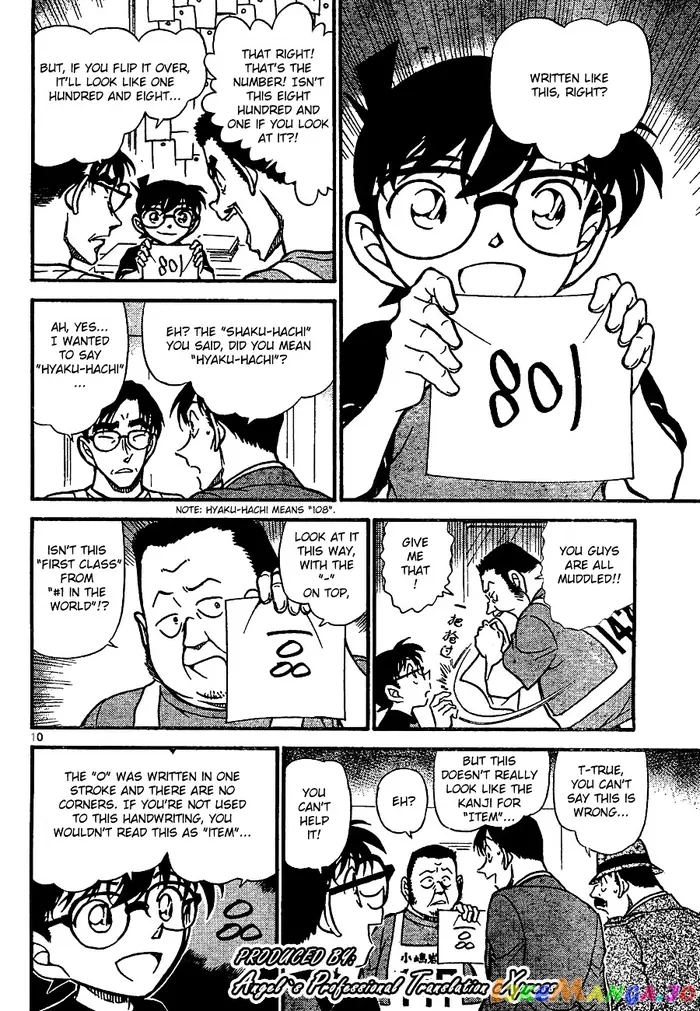 Case Closed Manga - Chapter 660 - Page 10