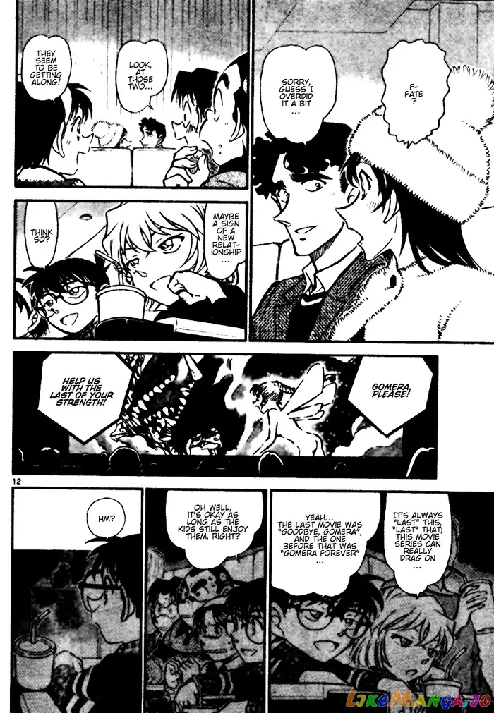 Case Closed Manga - Chapter 687 - Page 12