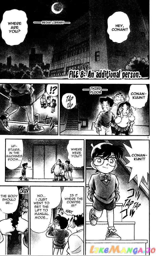 Case Closed Manga - Chapter 98 - Page 1